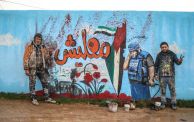 تظاهرة فنيّة لرفع الصوت ضدّ المجازر، ومحاولات المحو والتدمير الممنهج للفلسطيني وثقافته